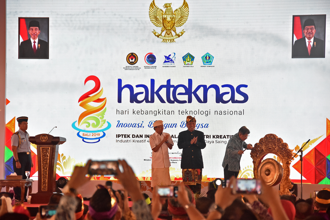 Pindad Hadiri Acara Puncak Hakteknas ke-24